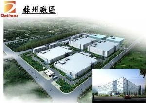 蘇州力特光電科技 引領光電技術創新，賦能行業新發展